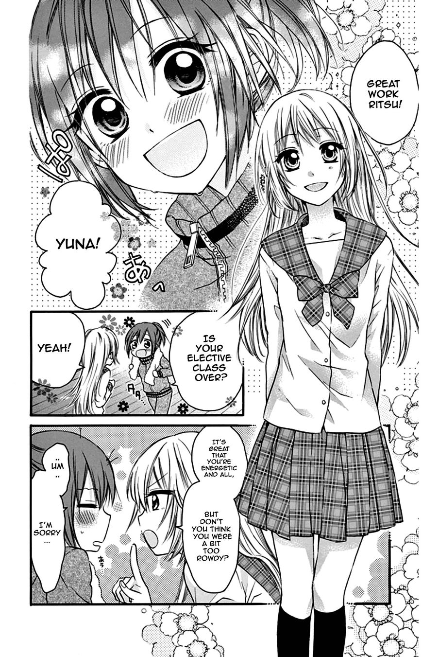 Onyanoko Darling Chapter 1 page 12 - Chapter 1