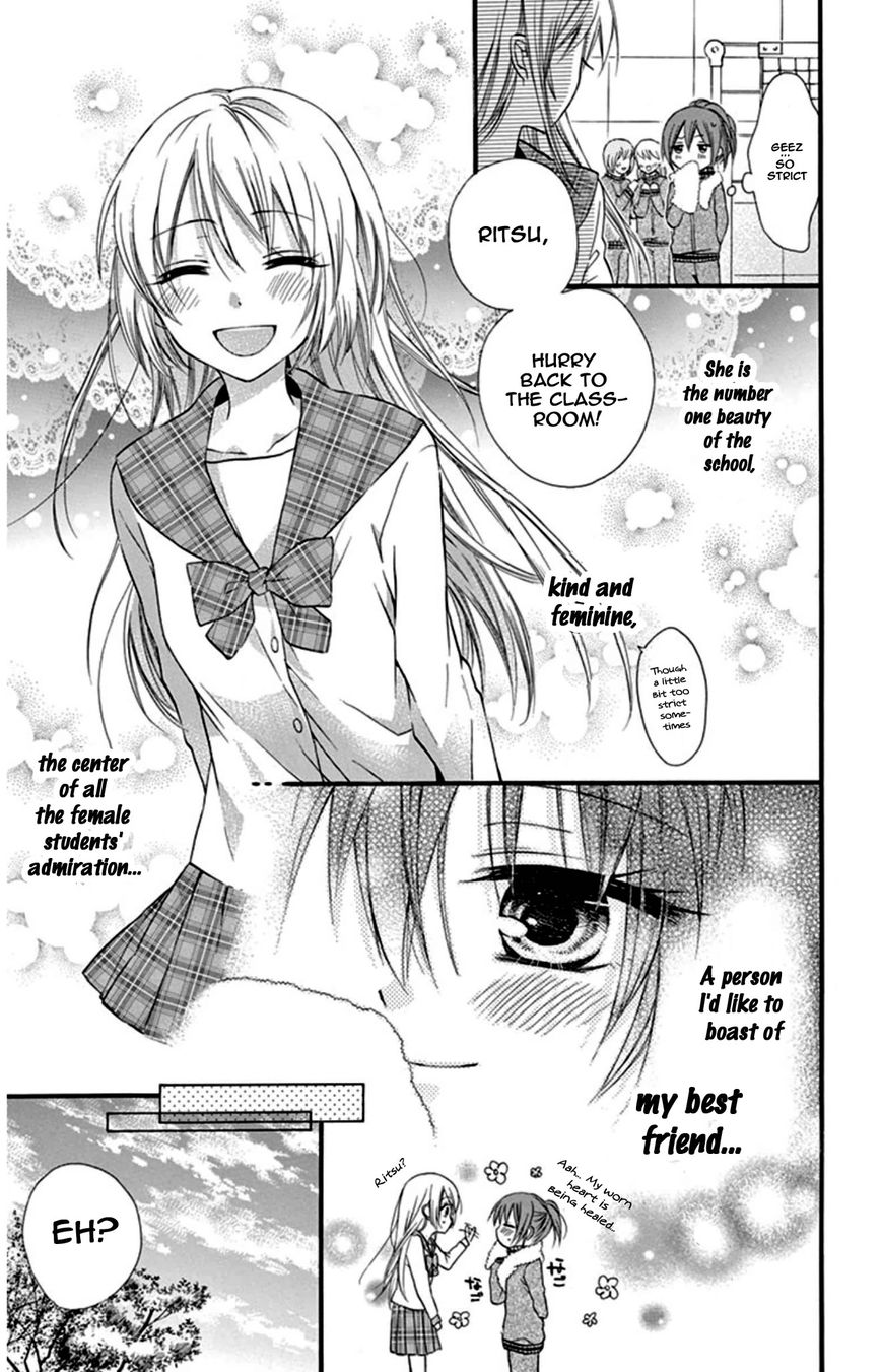 Onyanoko Darling Chapter 1 page 13 - Chapter 1