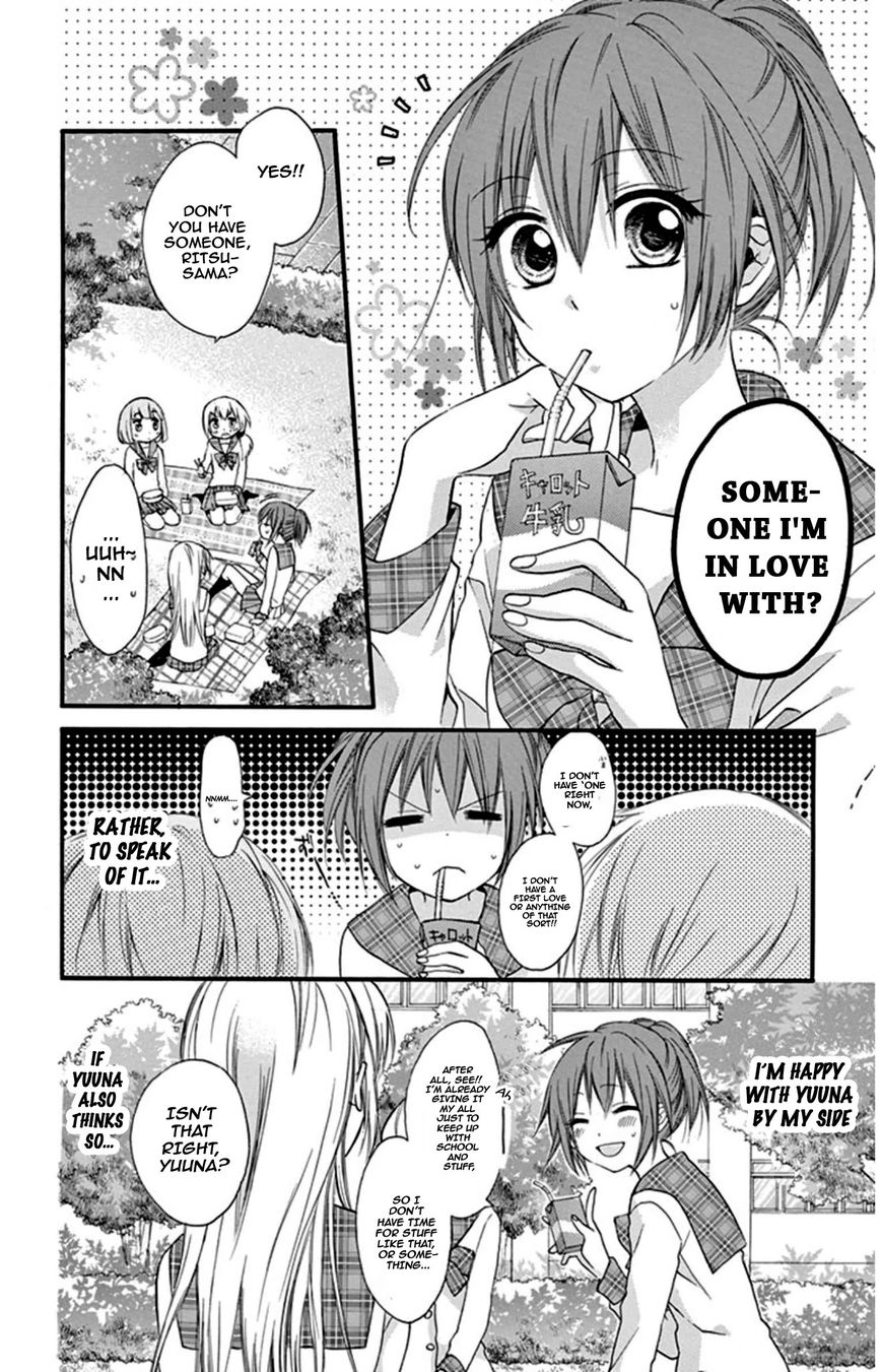 Onyanoko Darling Chapter 1 page 14 - Chapter 1