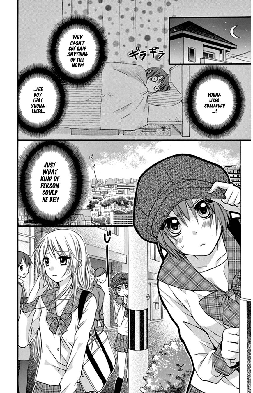 Onyanoko Darling Chapter 1 page 16 - Chapter 1
