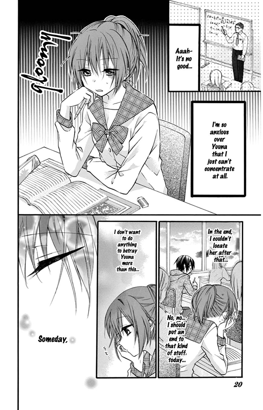 Onyanoko Darling Chapter 1 page 20 - Chapter 1