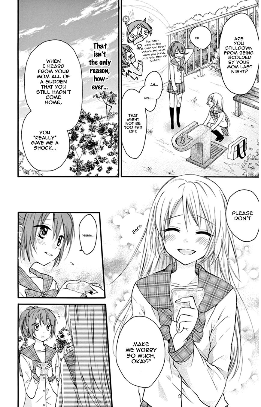 Onyanoko Darling Chapter 1 page 33 - Chapter 1