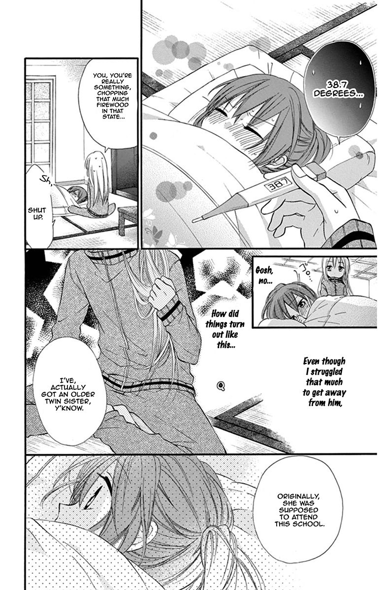 Onyanoko Darling Chapter 2 page 12 - Chapter 2