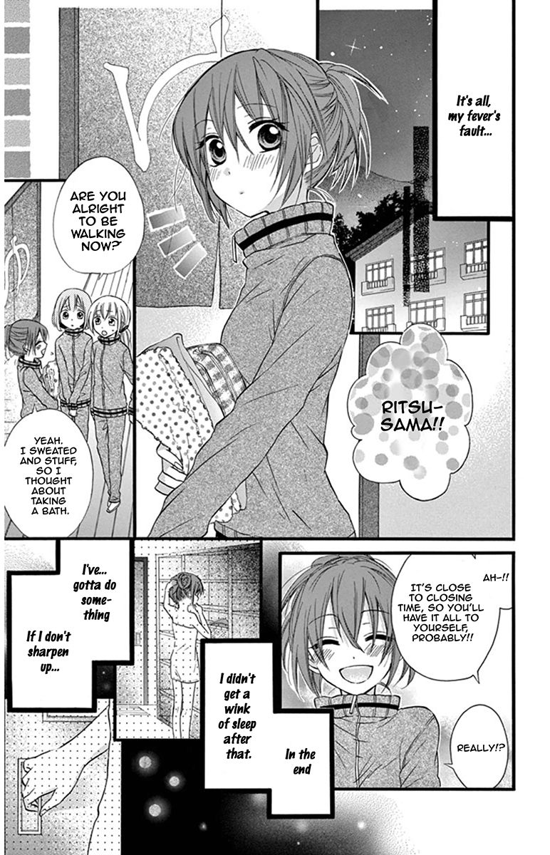 Onyanoko Darling Chapter 2 page 17 - Chapter 2