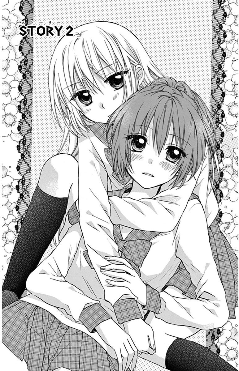 Onyanoko Darling Chapter 2 page 2 - Chapter 2