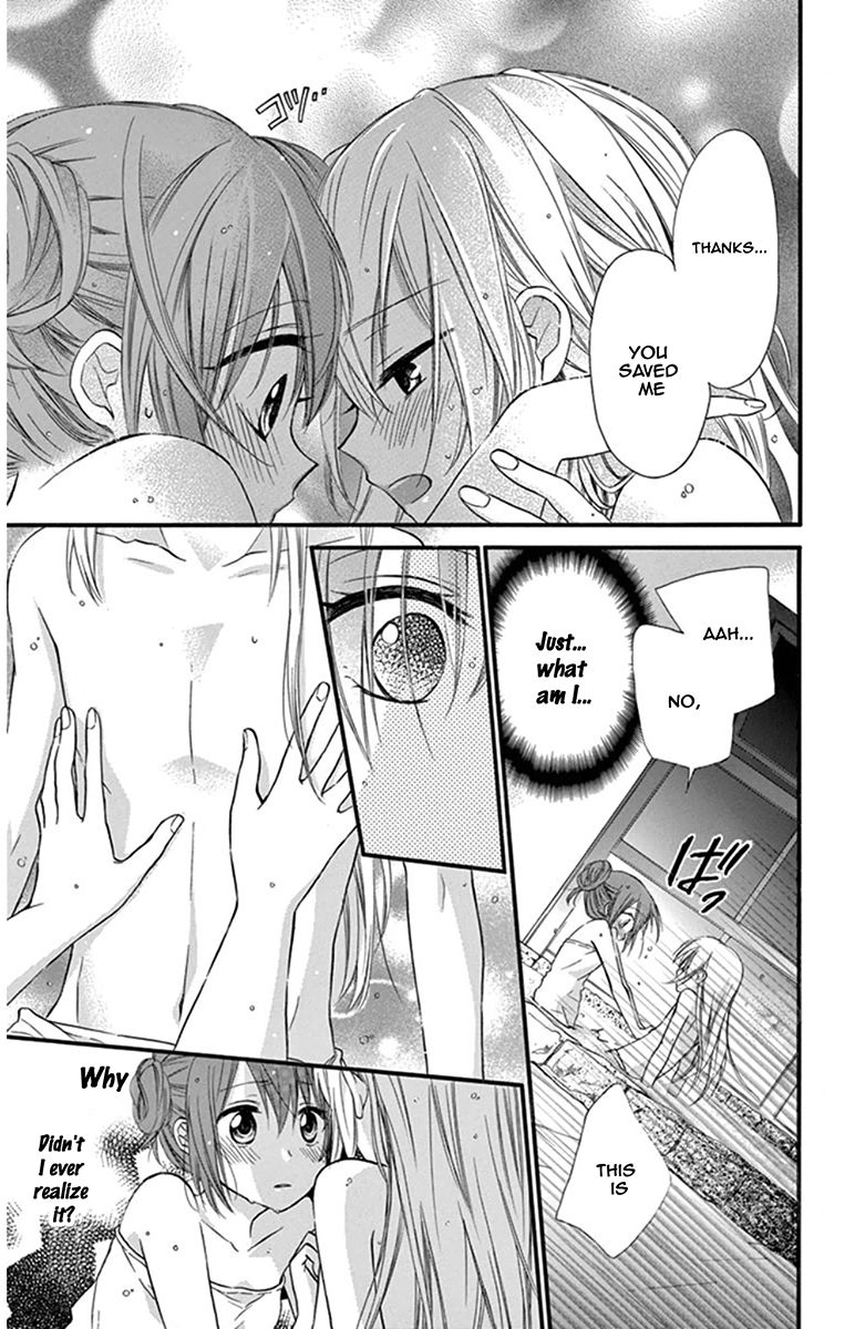 Onyanoko Darling Chapter 2 page 21 - Chapter 2