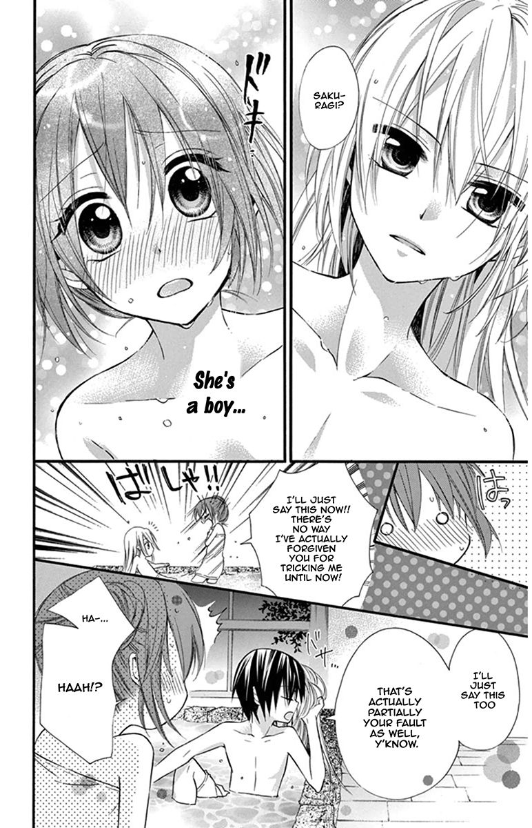 Onyanoko Darling Chapter 2 page 22 - Chapter 2