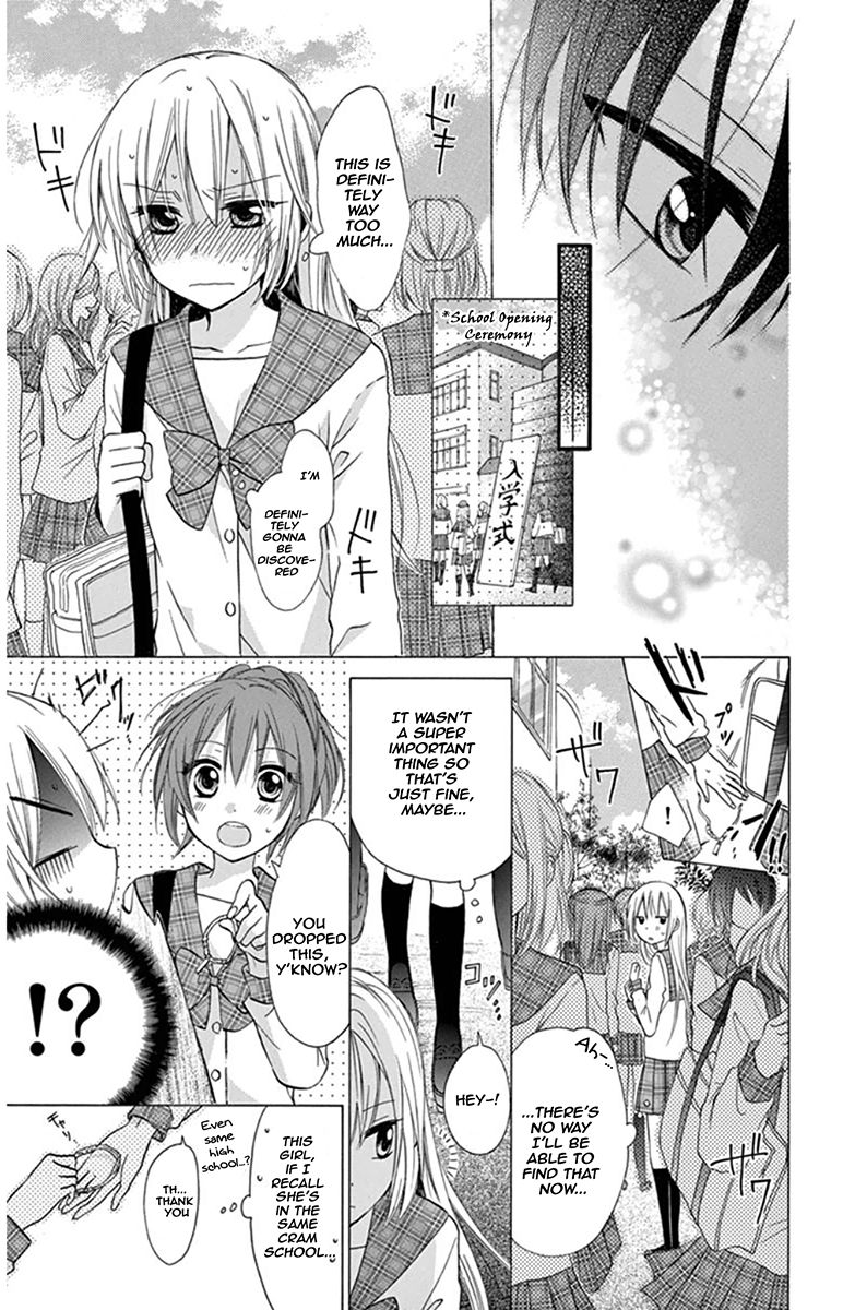 Onyanoko Darling Chapter 2 page 23 - Chapter 2