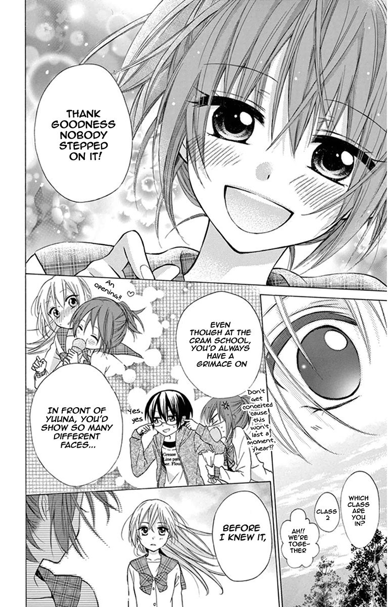 Onyanoko Darling Chapter 2 page 24 - Chapter 2