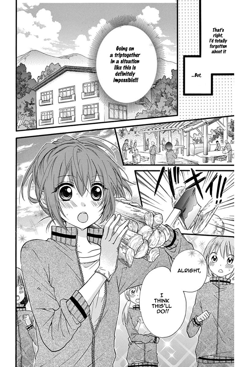 Onyanoko Darling Chapter 2 page 6 - Chapter 2