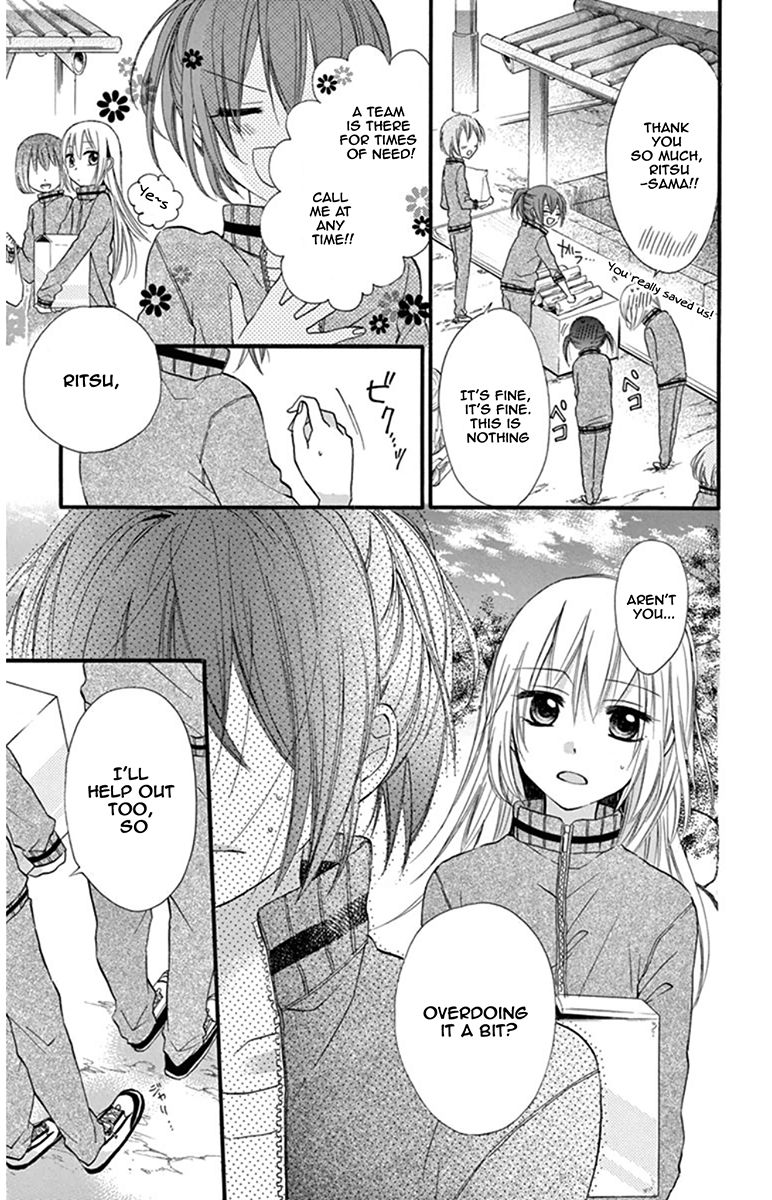 Onyanoko Darling Chapter 2 page 7 - Chapter 2