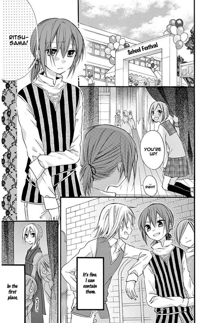 Onyanoko Darling Chapter 3 page 17 - Chapter 3