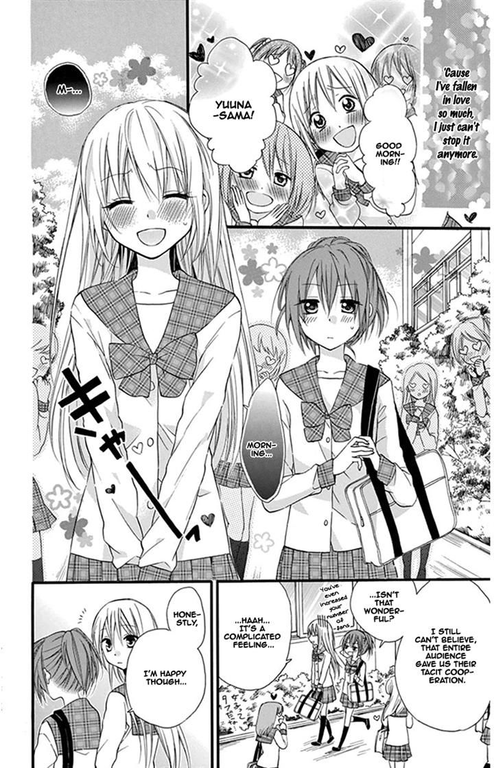 Onyanoko Darling Chapter 3 page 24 - Chapter 3