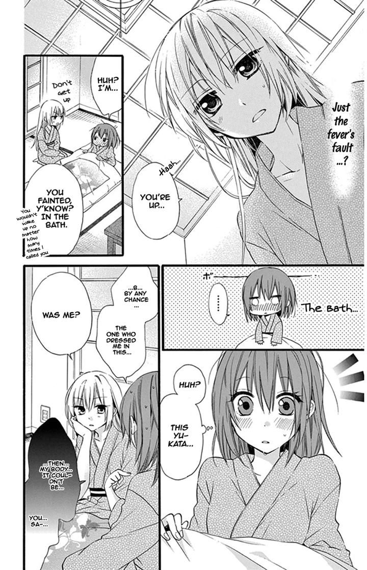 Onyanoko Darling Chapter 3 page 3 - Chapter 3