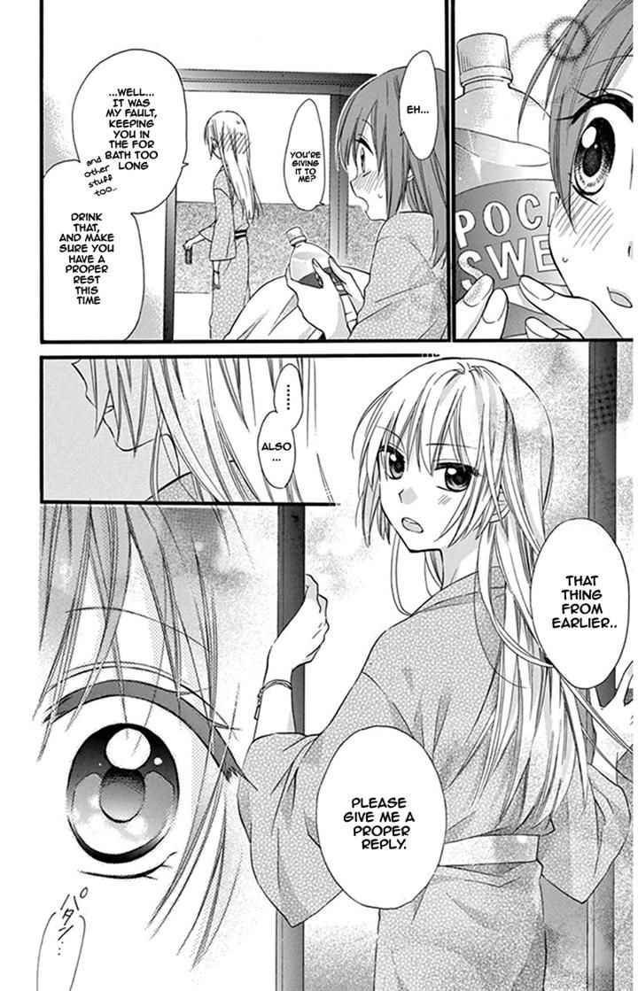 Onyanoko Darling Chapter 3 page 5 - Chapter 3