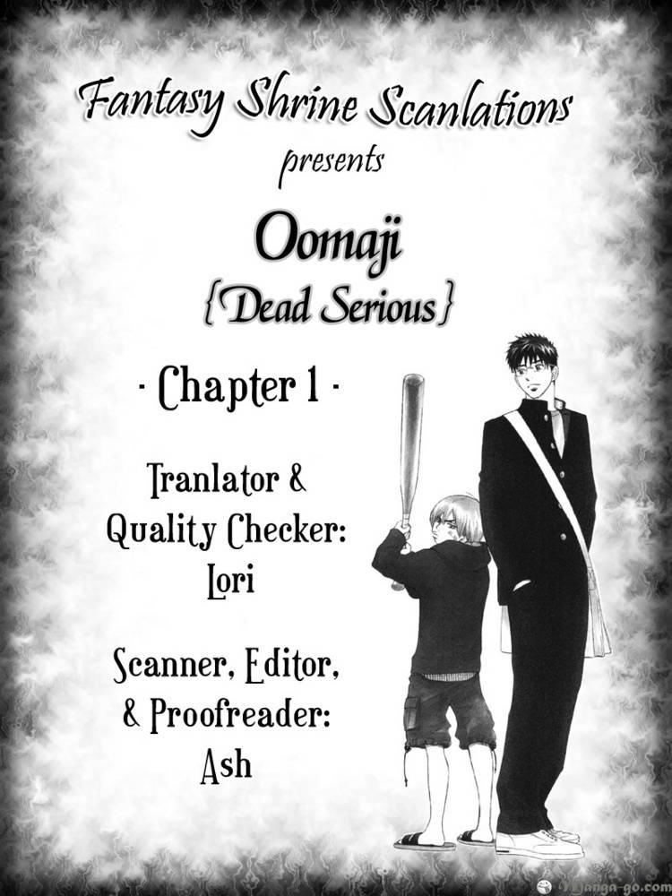 Oo-maji Chapter 1 page 2 - Chapter 1