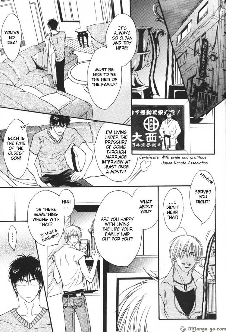 Oo-maji Chapter 1 page 22 - Chapter 1