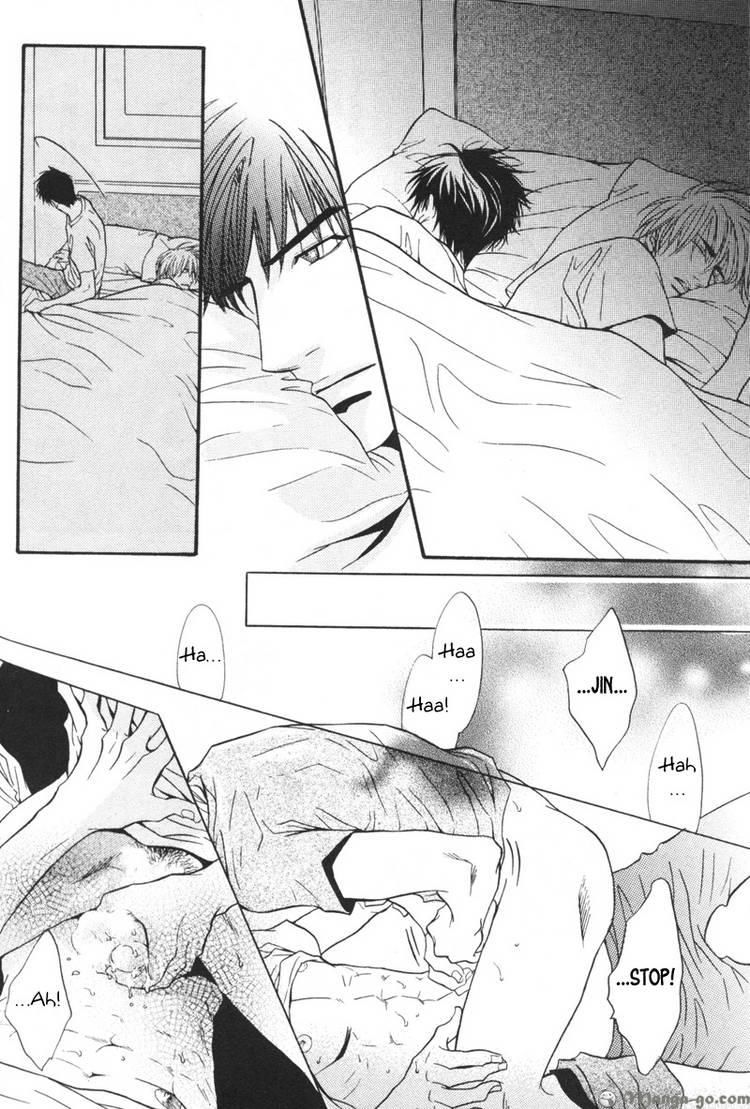 Oo-maji Chapter 1 page 25 - Chapter 1