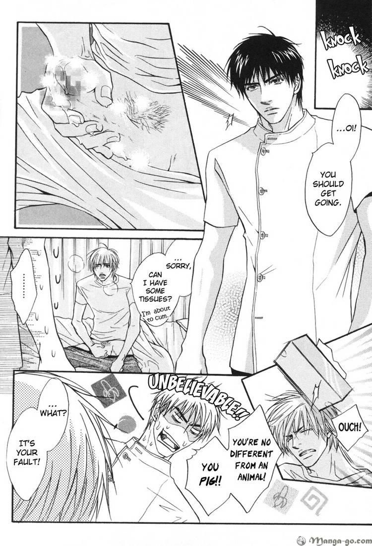 Oo-maji Chapter 1 page 27 - Chapter 1