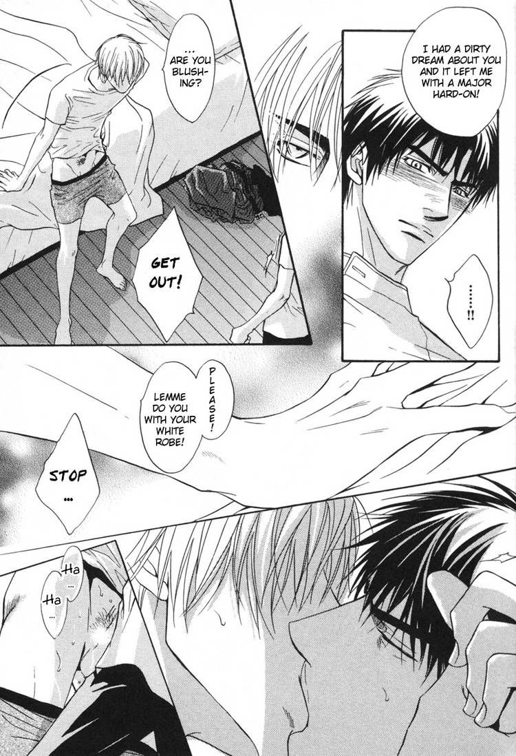 Oo-maji Chapter 1 page 28 - Chapter 1