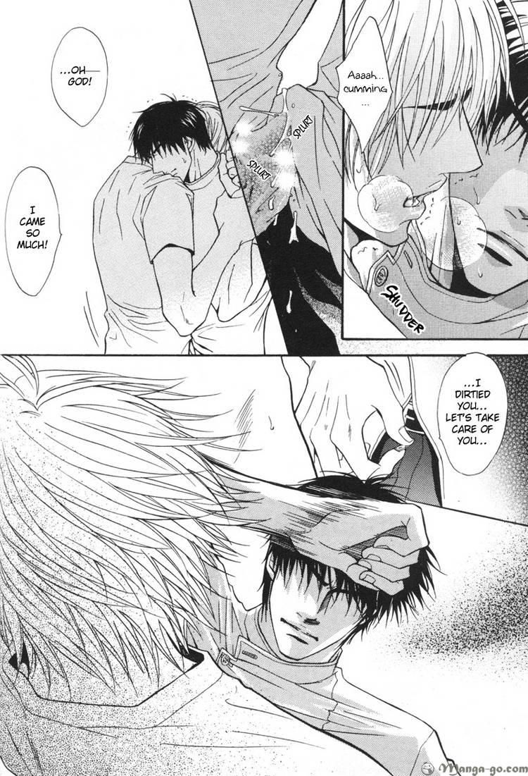 Oo-maji Chapter 1 page 29 - Chapter 1