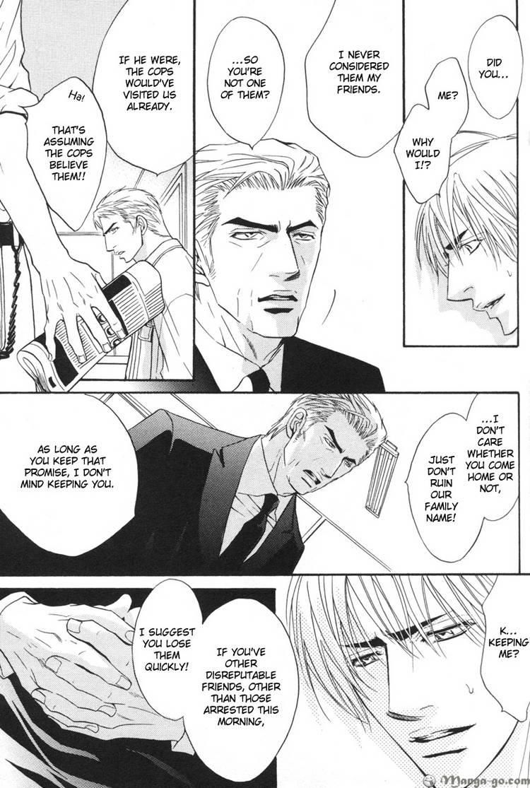 Oo-maji Chapter 1 page 34 - Chapter 1