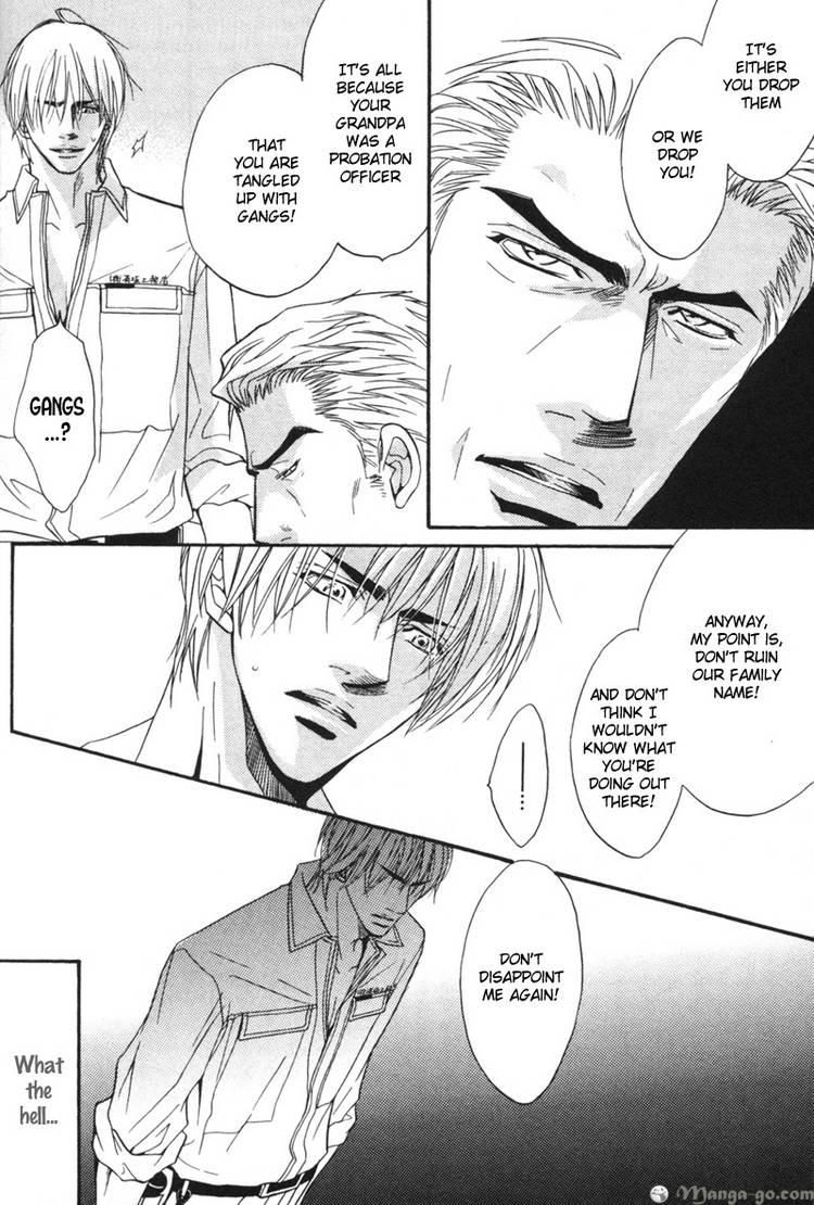 Oo-maji Chapter 1 page 35 - Chapter 1