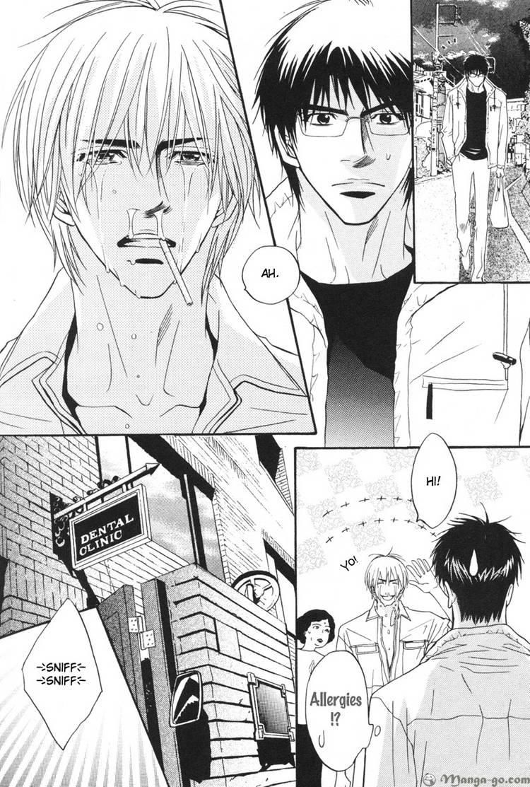 Oo-maji Chapter 1 page 37 - Chapter 1