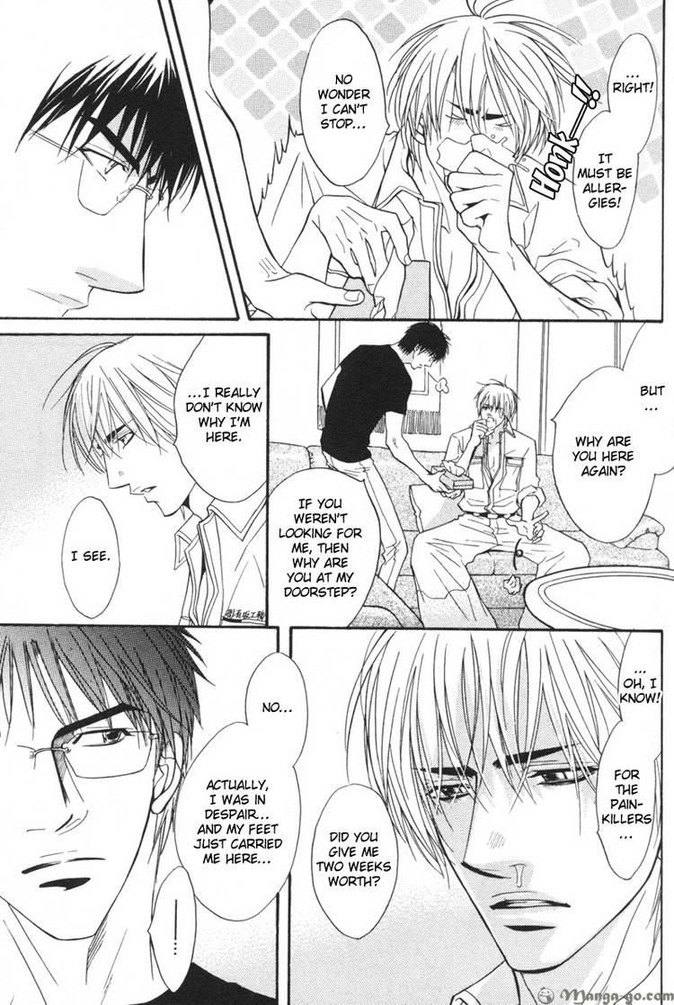 Oo-maji Chapter 1 page 38 - Chapter 1