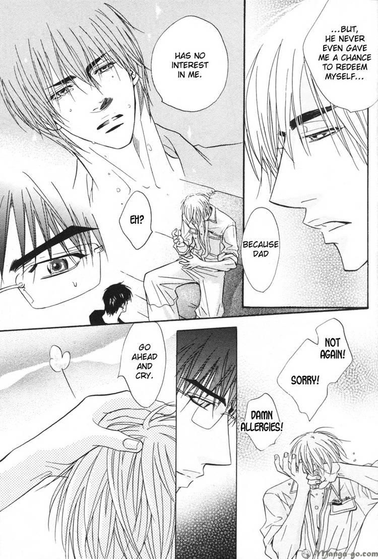 Oo-maji Chapter 1 page 42 - Chapter 1