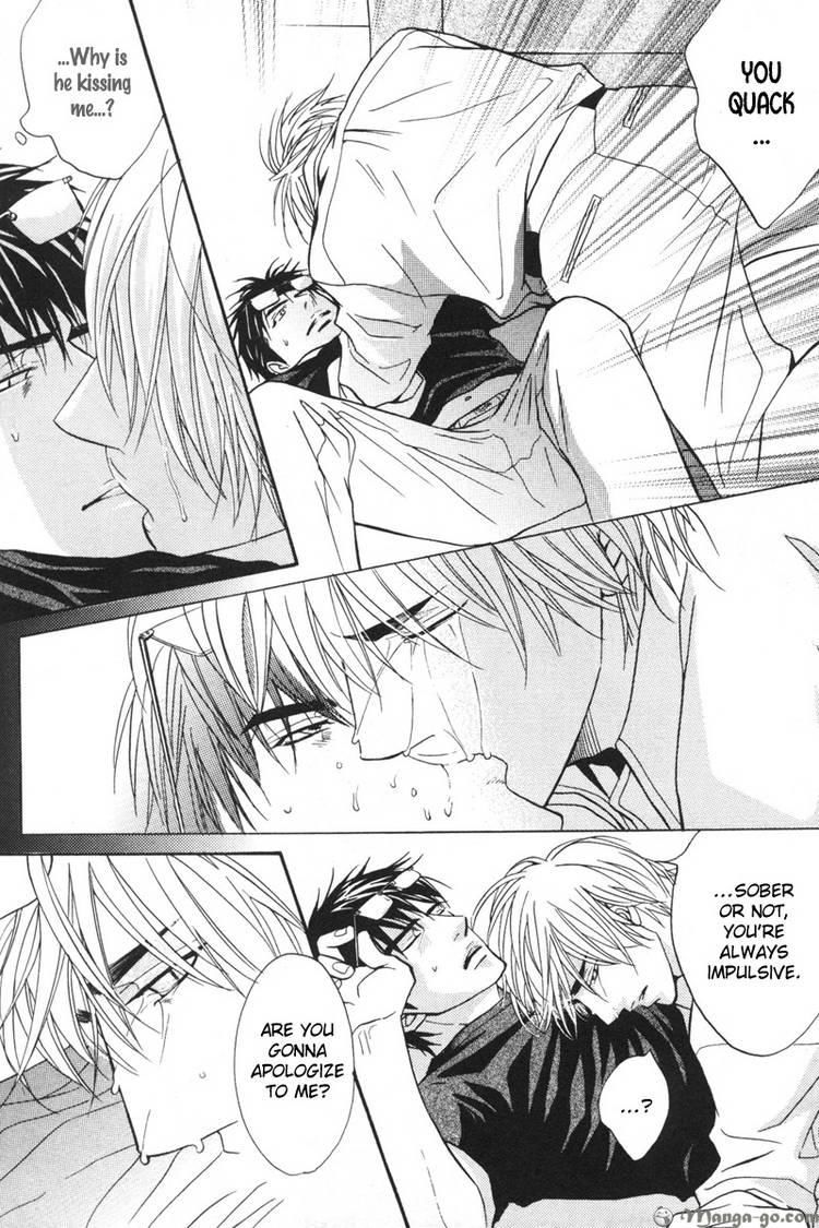 Oo-maji Chapter 1 page 43 - Chapter 1