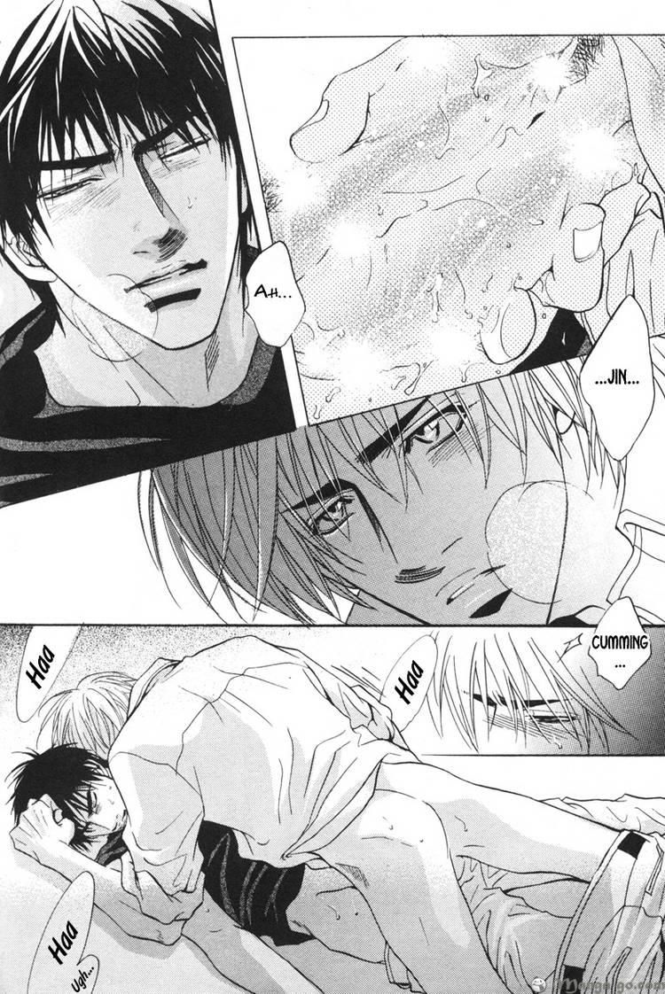 Oo-maji Chapter 1 page 47 - Chapter 1