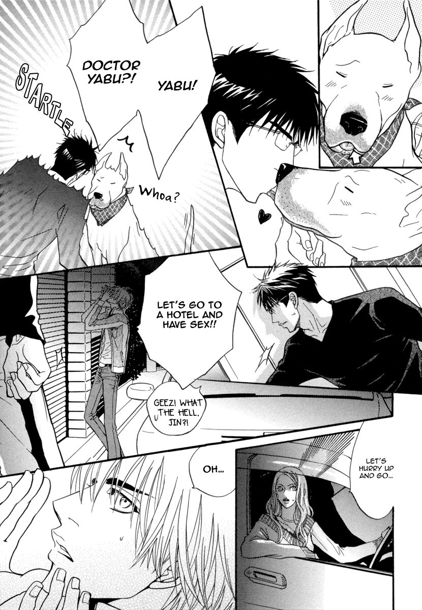Oo-maji Chapter 2 page 10 - Chapter 2