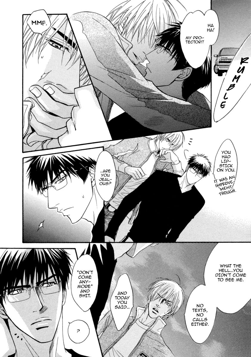 Oo-maji Chapter 2 page 12 - Chapter 2