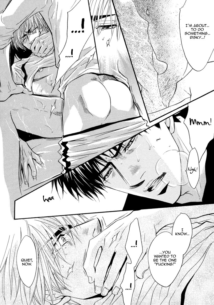 Oo-maji Chapter 2 page 23 - Chapter 2
