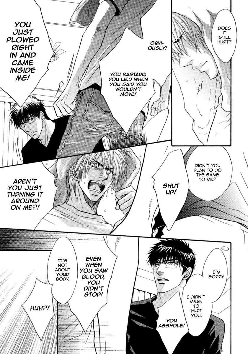 Oo-maji Chapter 2 page 28 - Chapter 2