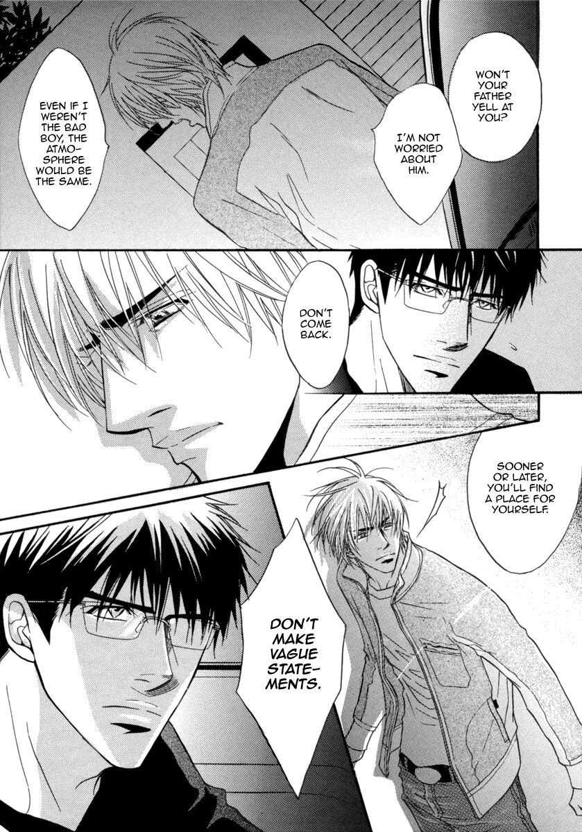 Oo-maji Chapter 2 page 30 - Chapter 2