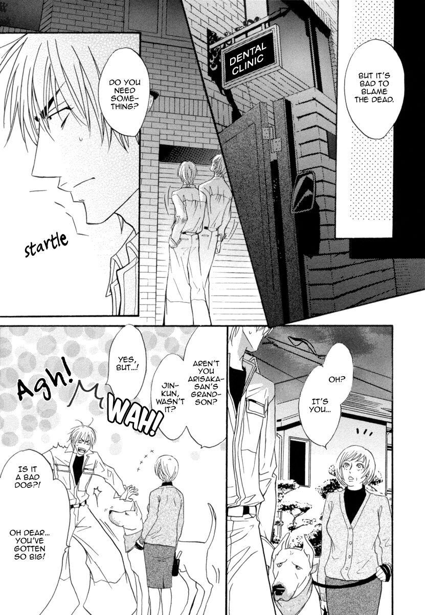 Oo-maji Chapter 2 page 36 - Chapter 2