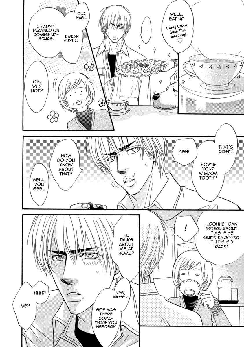 Oo-maji Chapter 2 page 37 - Chapter 2