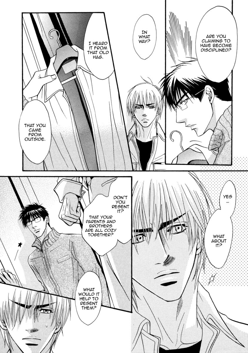 Oo-maji Chapter 2 page 42 - Chapter 2