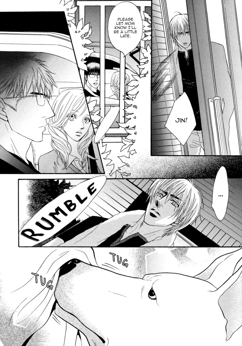 Oo-maji Chapter 3 page 15 - Chapter 3