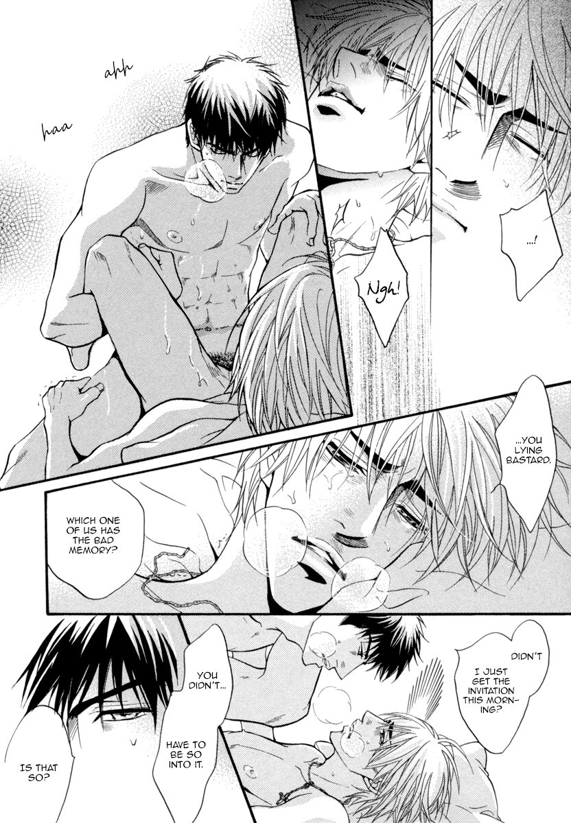 Oo-maji Chapter 3 page 25 - Chapter 3