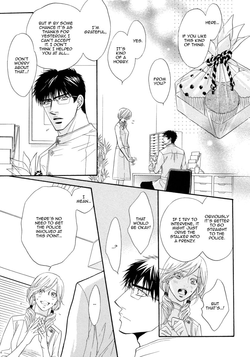 Oo-maji Chapter 3 page 28 - Chapter 3