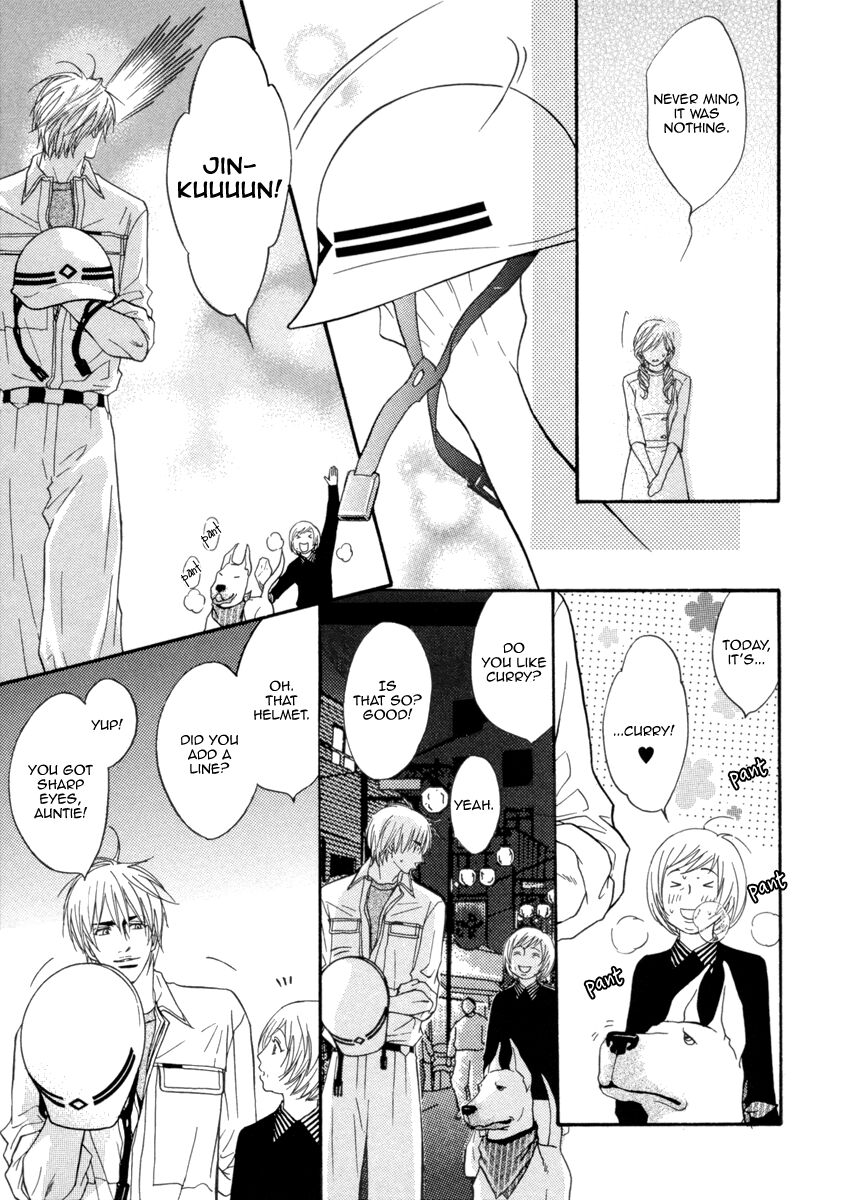 Oo-maji Chapter 3 page 30 - Chapter 3