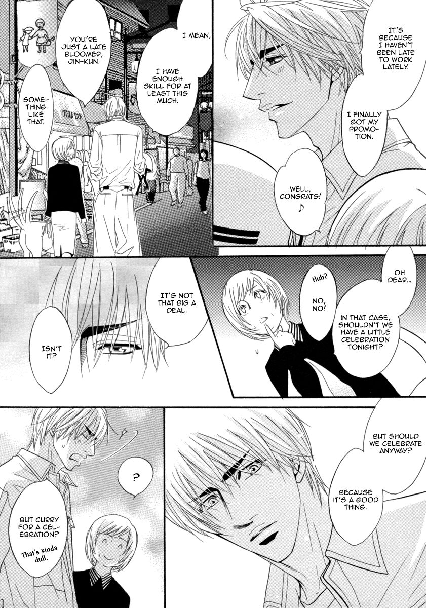 Oo-maji Chapter 3 page 31 - Chapter 3