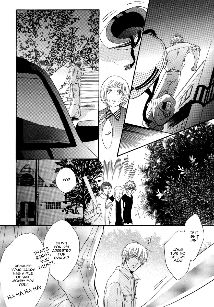 Oo-maji Chapter 3 page 33 - Chapter 3