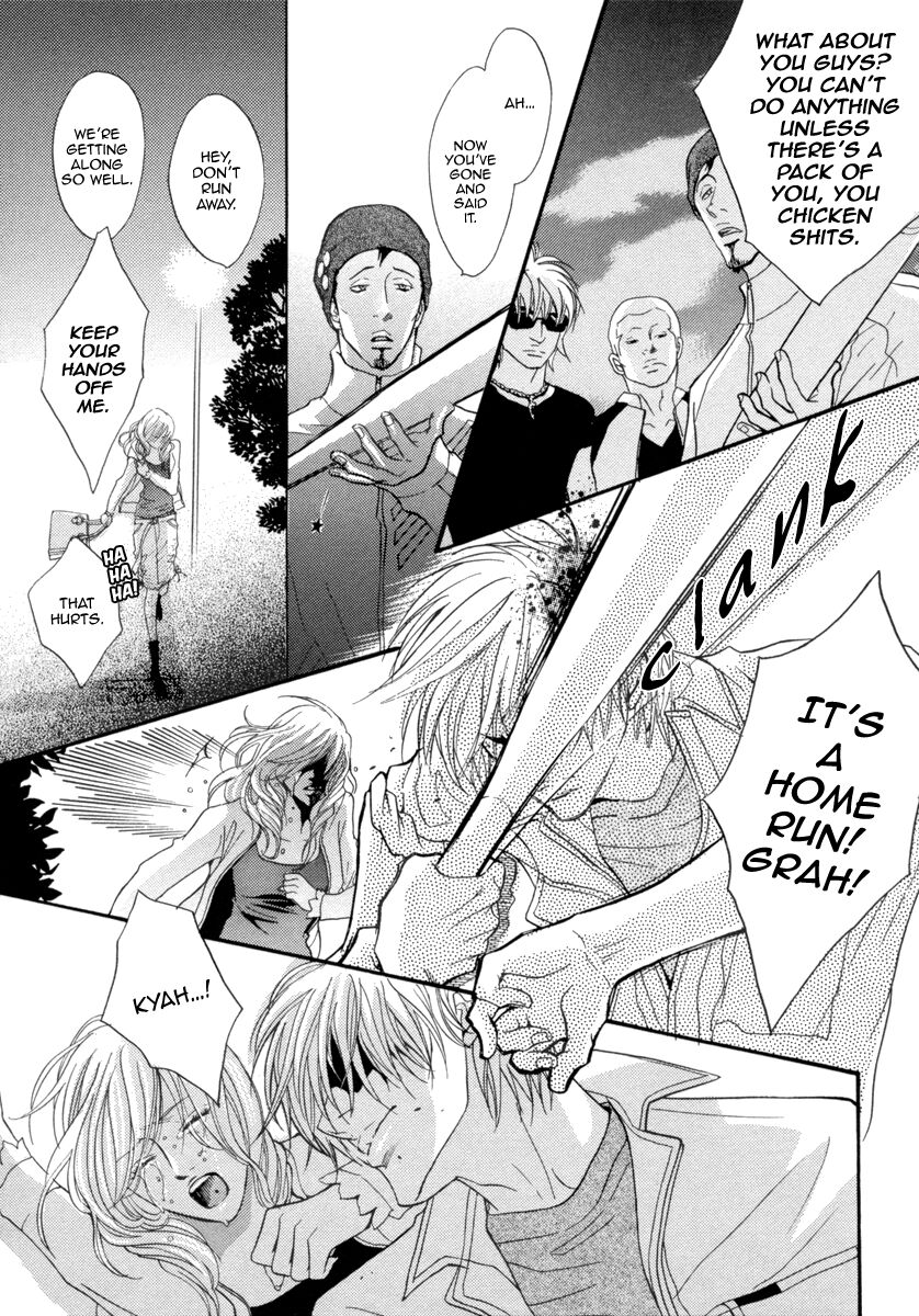 Oo-maji Chapter 3 page 36 - Chapter 3