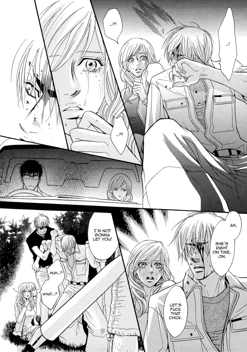 Oo-maji Chapter 3 page 37 - Chapter 3