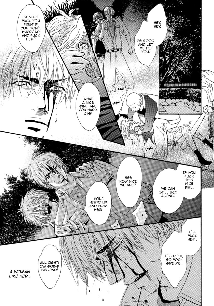 Oo-maji Chapter 3 page 38 - Chapter 3