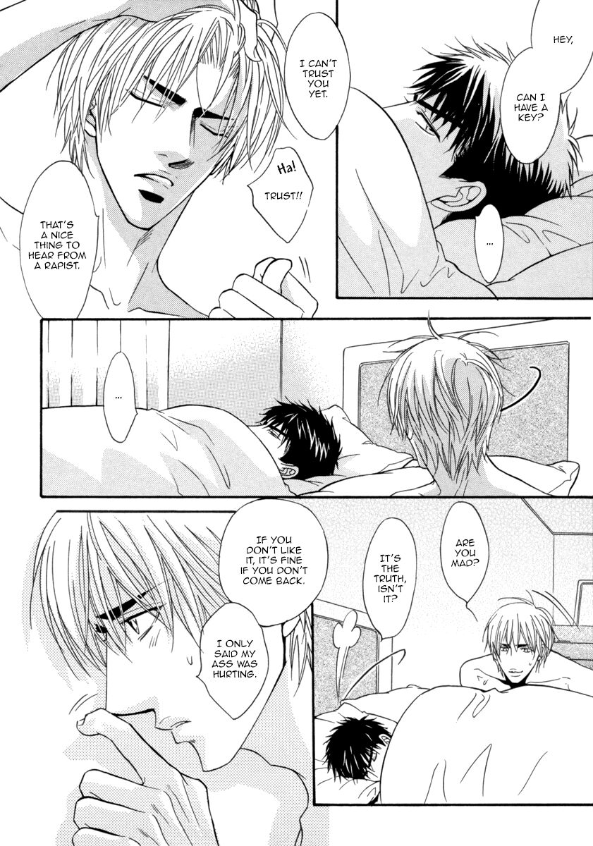 Oo-maji Chapter 3 page 5 - Chapter 3